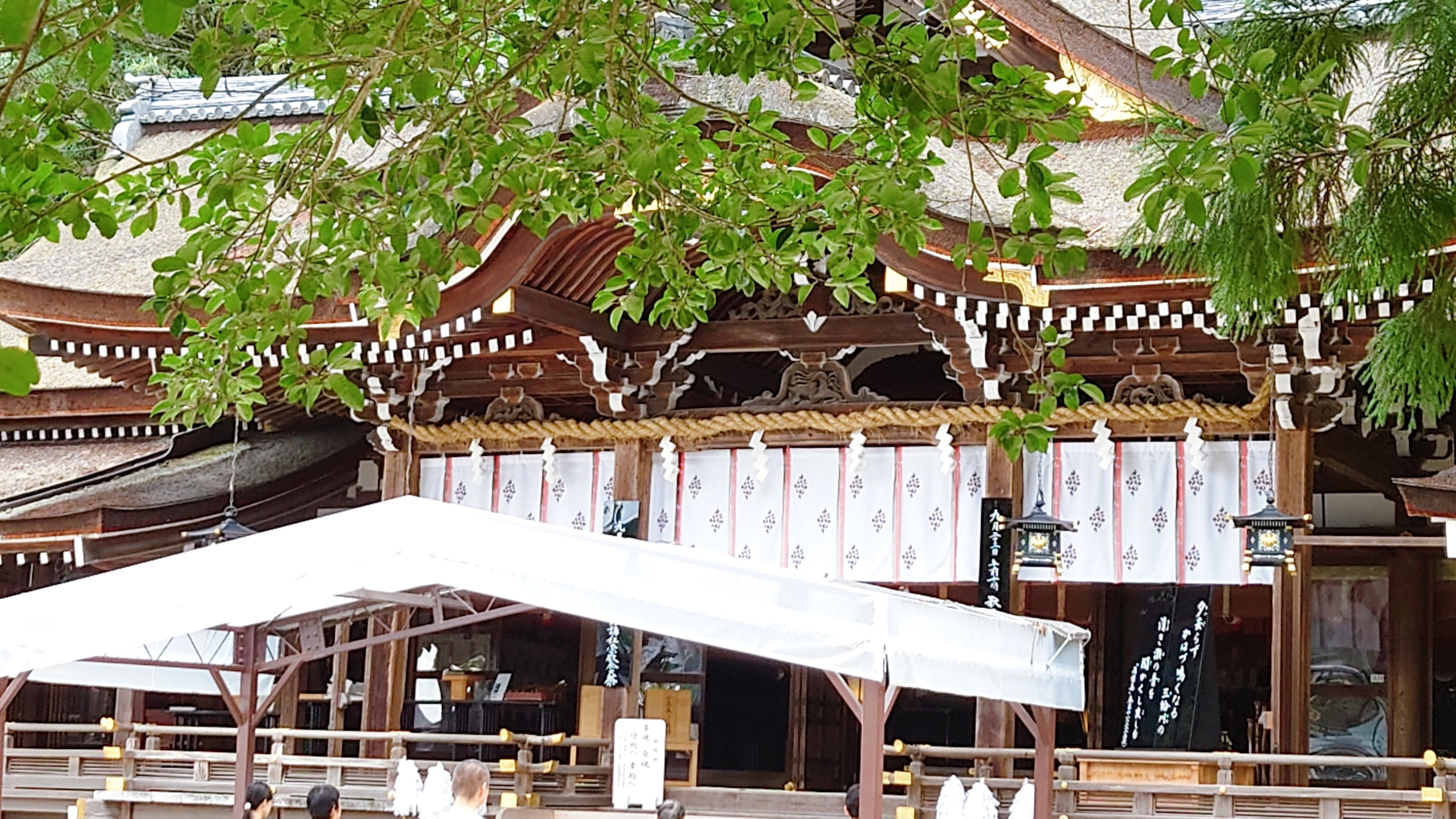 子持勾玉　大神神社　三輪休雪　パワースポット　三輪明神　三輪山　希少 石製模造品【子持勾玉（こもちまがたま）】 | 大神神社（おおみわじ