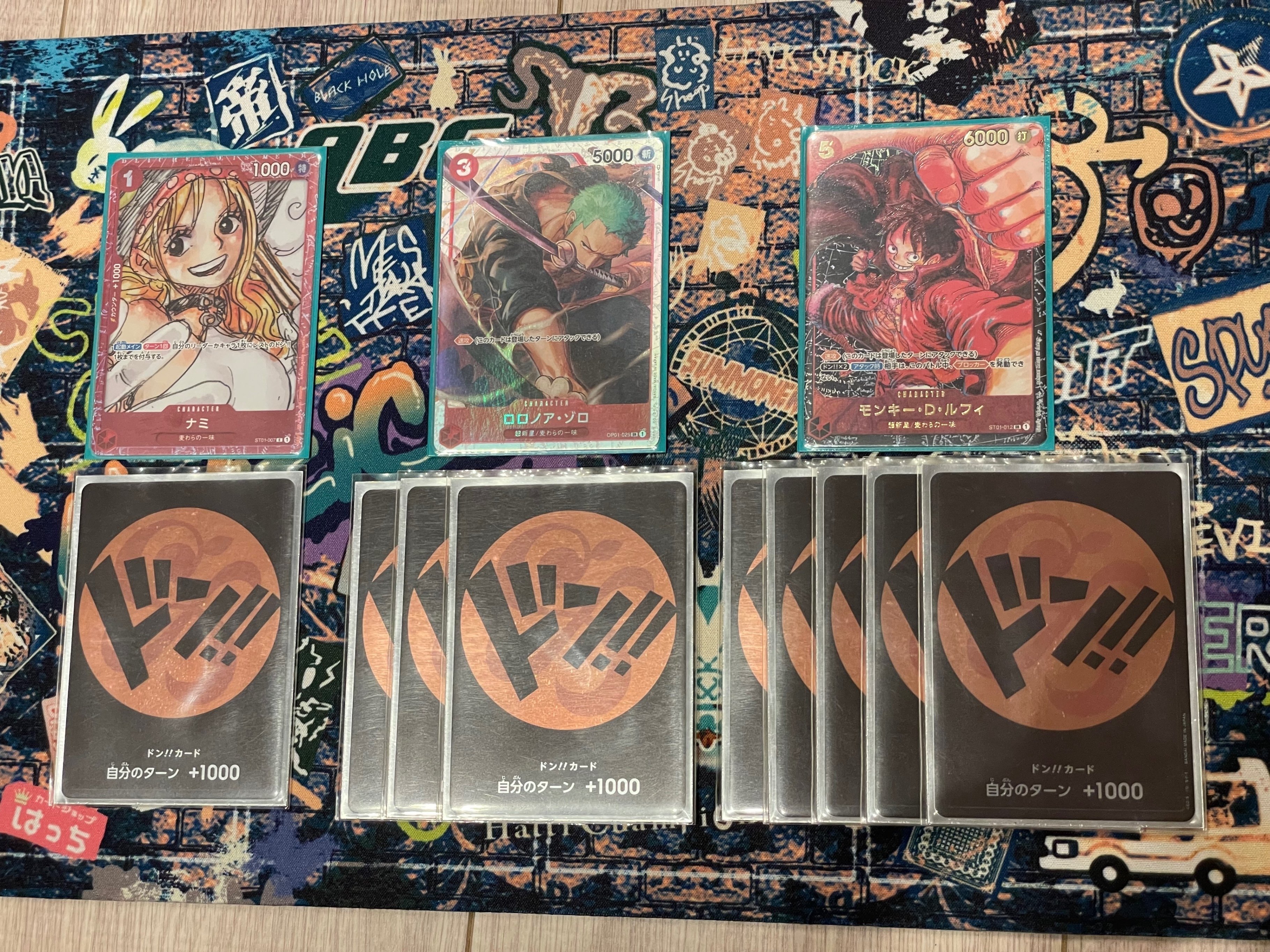 3rdデッキにおすすめ】赤黒サボ デッキ解説【麦わら型】｜みかん