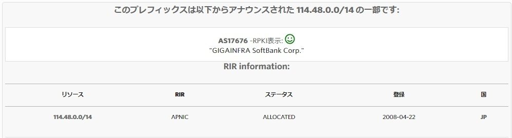 ma様　画像右、一つ紫へ変更⭕️2月27日まで(1使用 celica on X: 