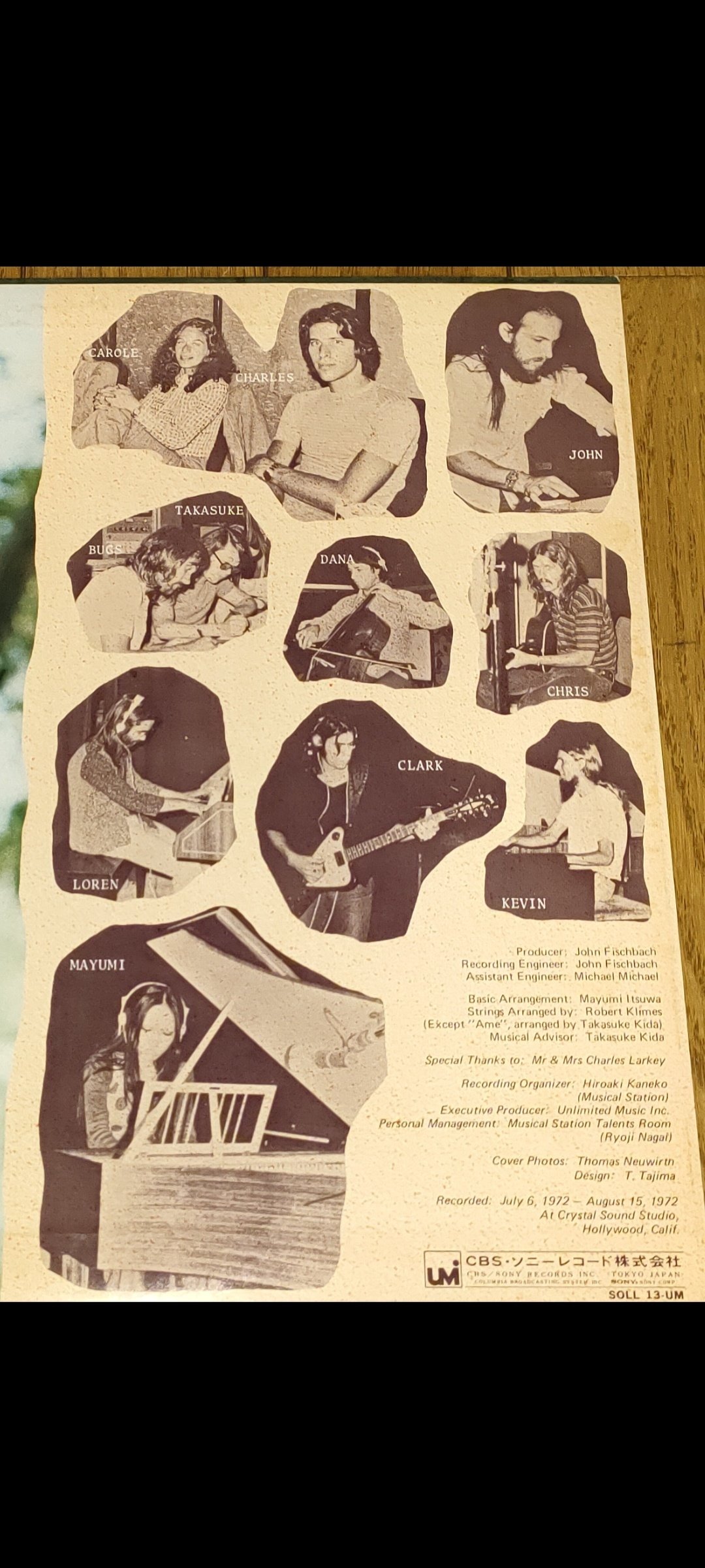 五輪真弓　動かない時計　本　エッセイ　初版　cd レコード　昭和 歌手　貴重 少女】(1972)五輪真弓 早熟シンガーの米国録音デビュー作｜よっしー
