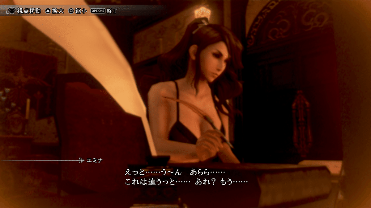 FF16の予習のためにFF零式をやってみた｜勇緑
