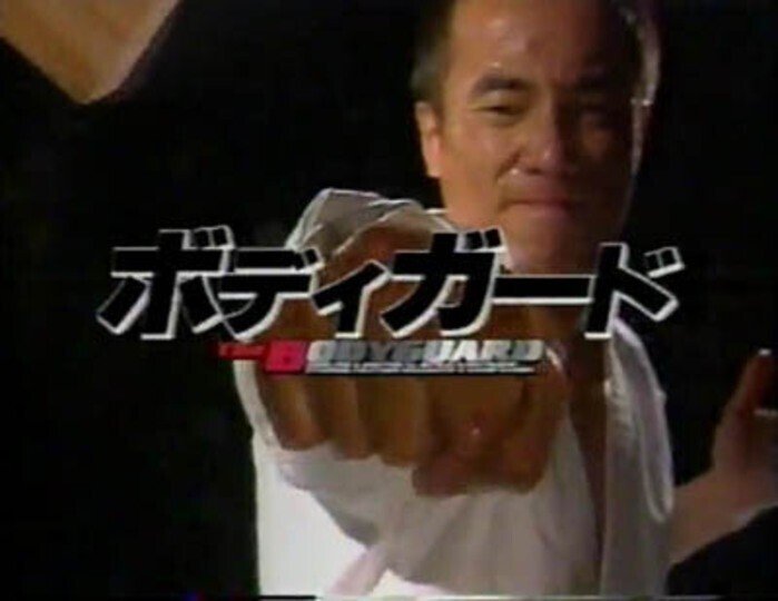 長渕剛と俺物語｜(BG∈ﾟΘﾟ)