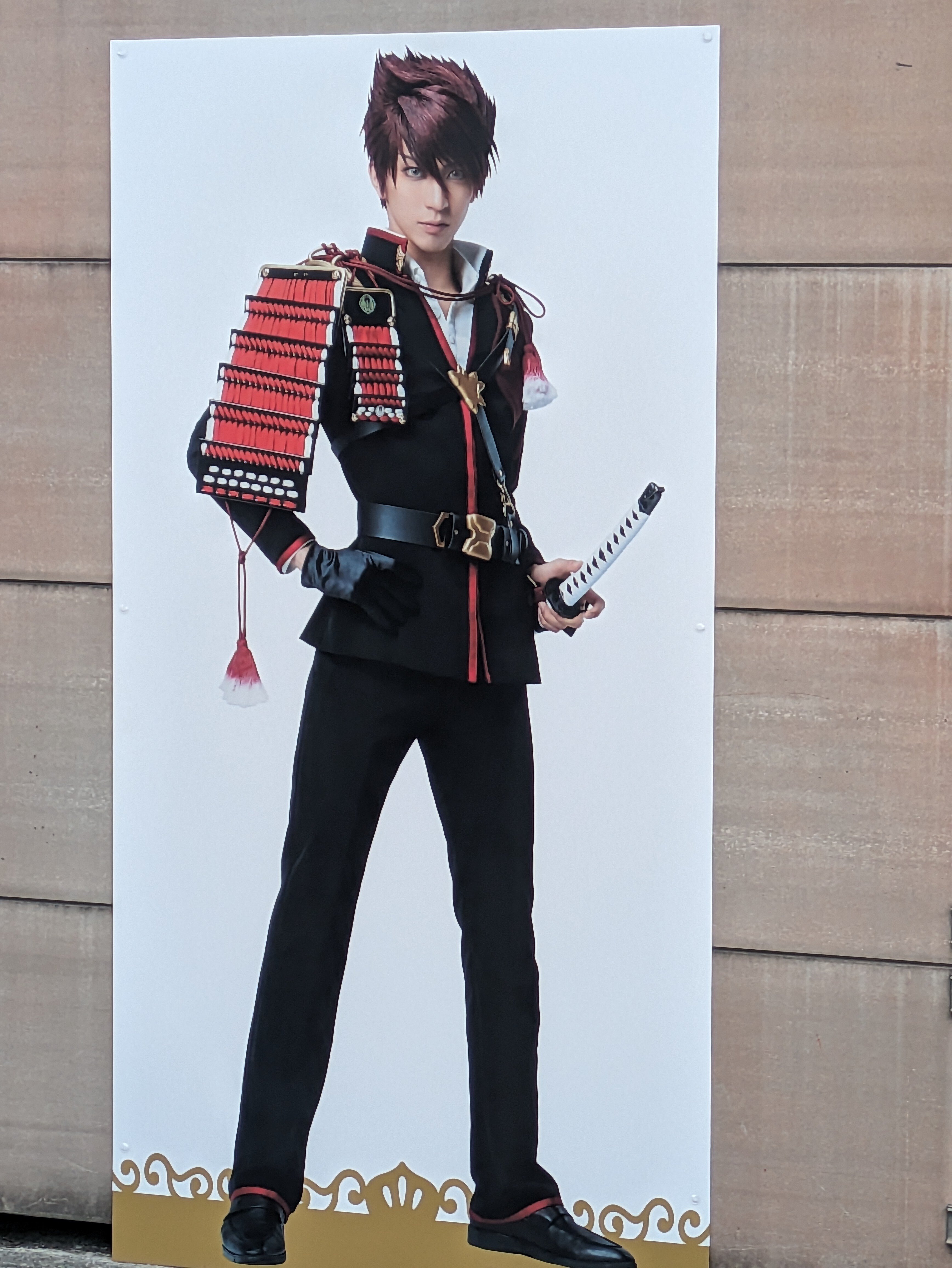 東京国立博物館 トーハク 特別展 メタルカード てぬぐい 大包平 2025年