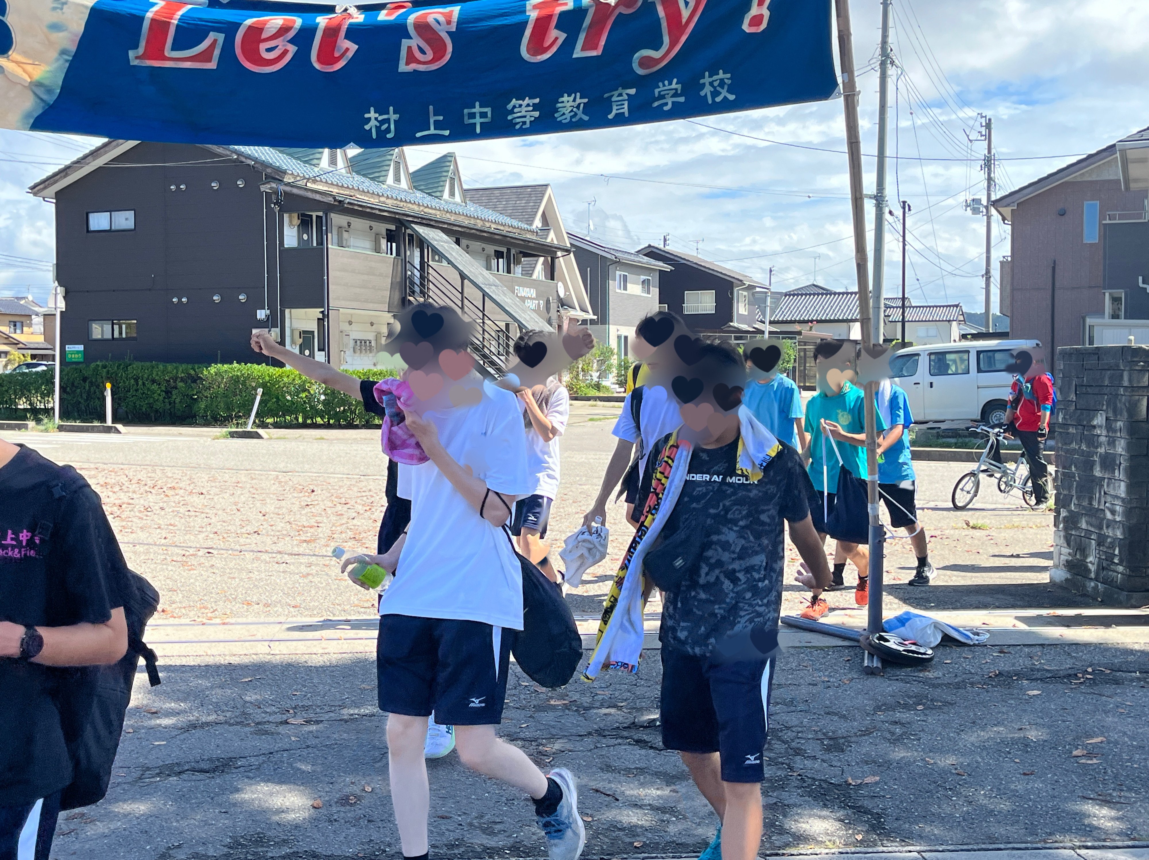 CWチャレンジウォーク｜新潟県立村上中等教育学校