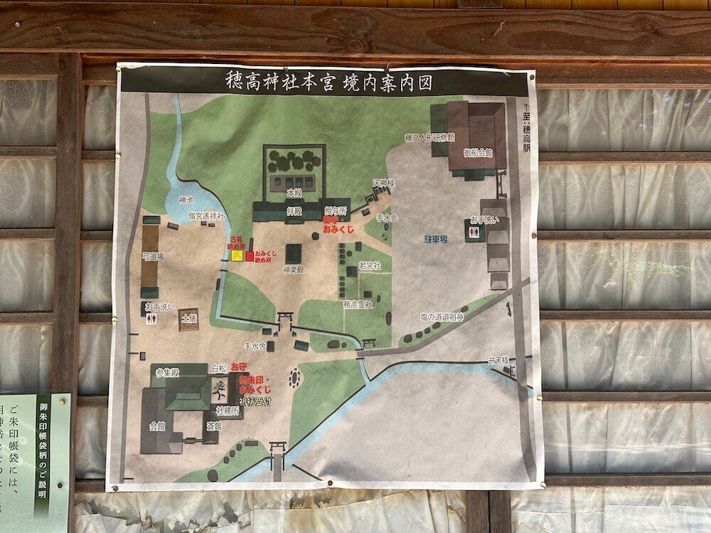 高徳線(鳴門線含む) | エフエフのブログ