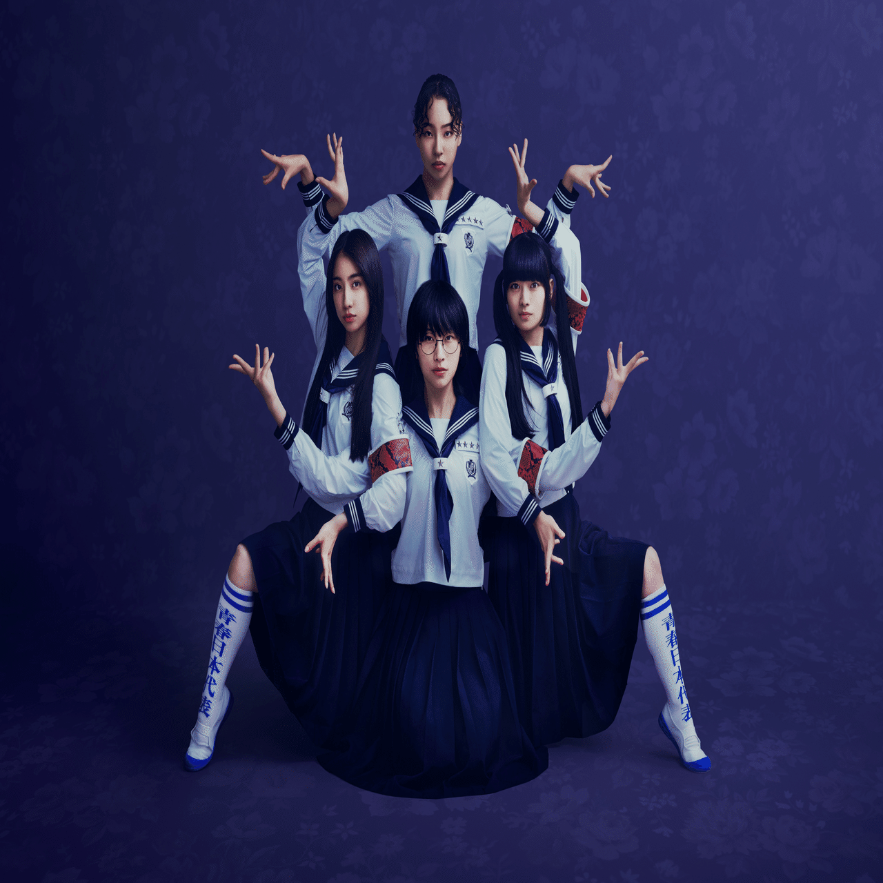 推しメモ】新しい学校のリーダーズ【青春日本代表】｜冬至