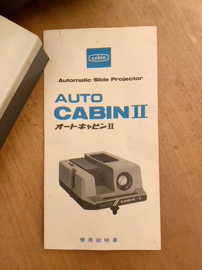 ソール・ライターの原点」に感化されて、スライドプロジェクターを買っ 