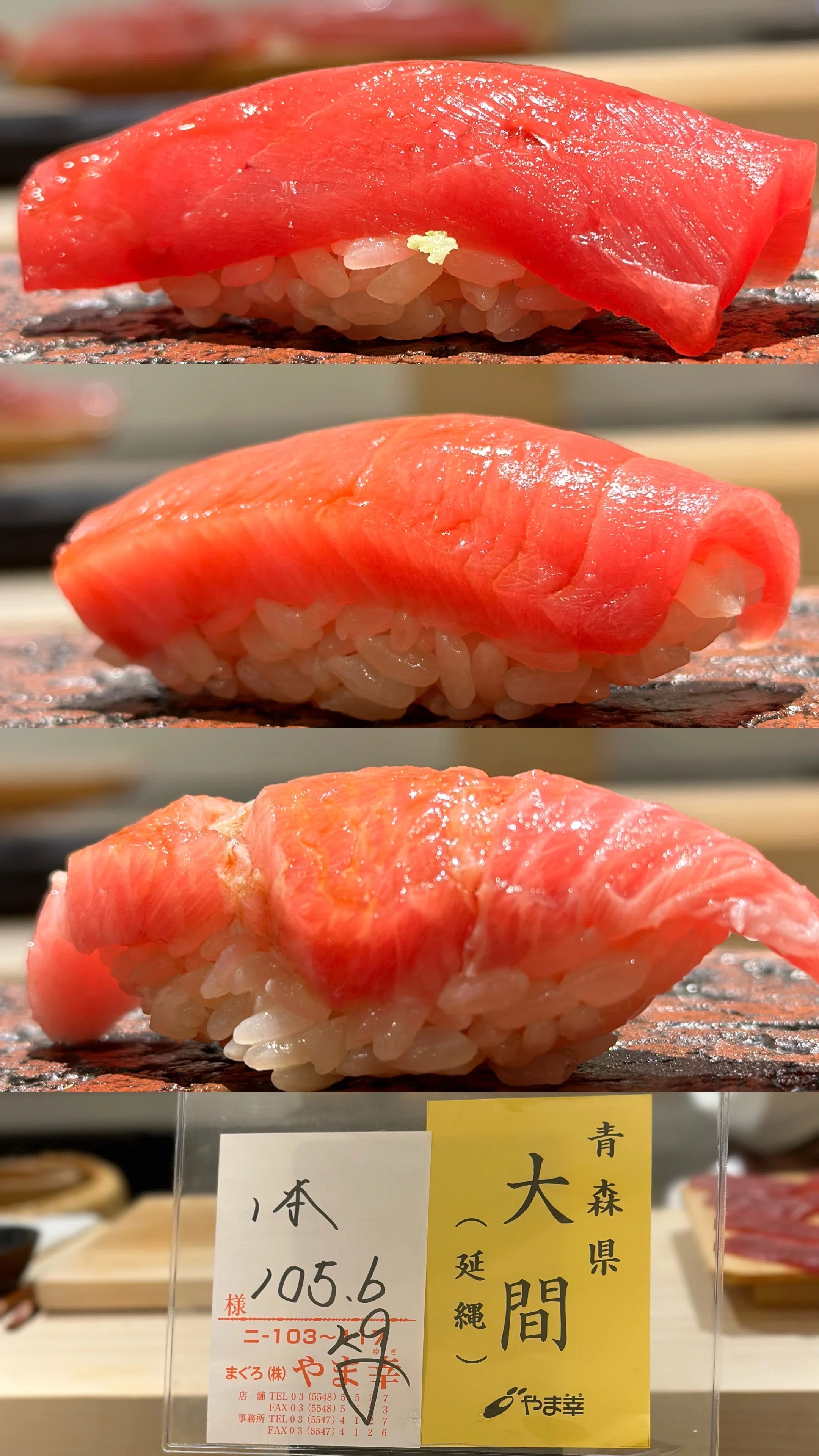 島津】東京都港区白金 確かな実力にホスピタリティ🍣｜ウニ王子