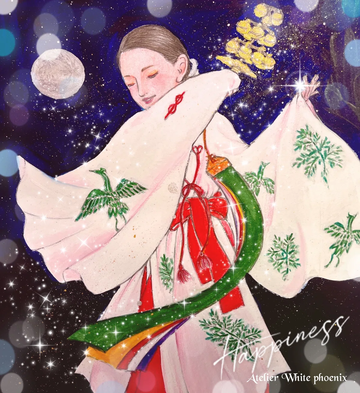 画像