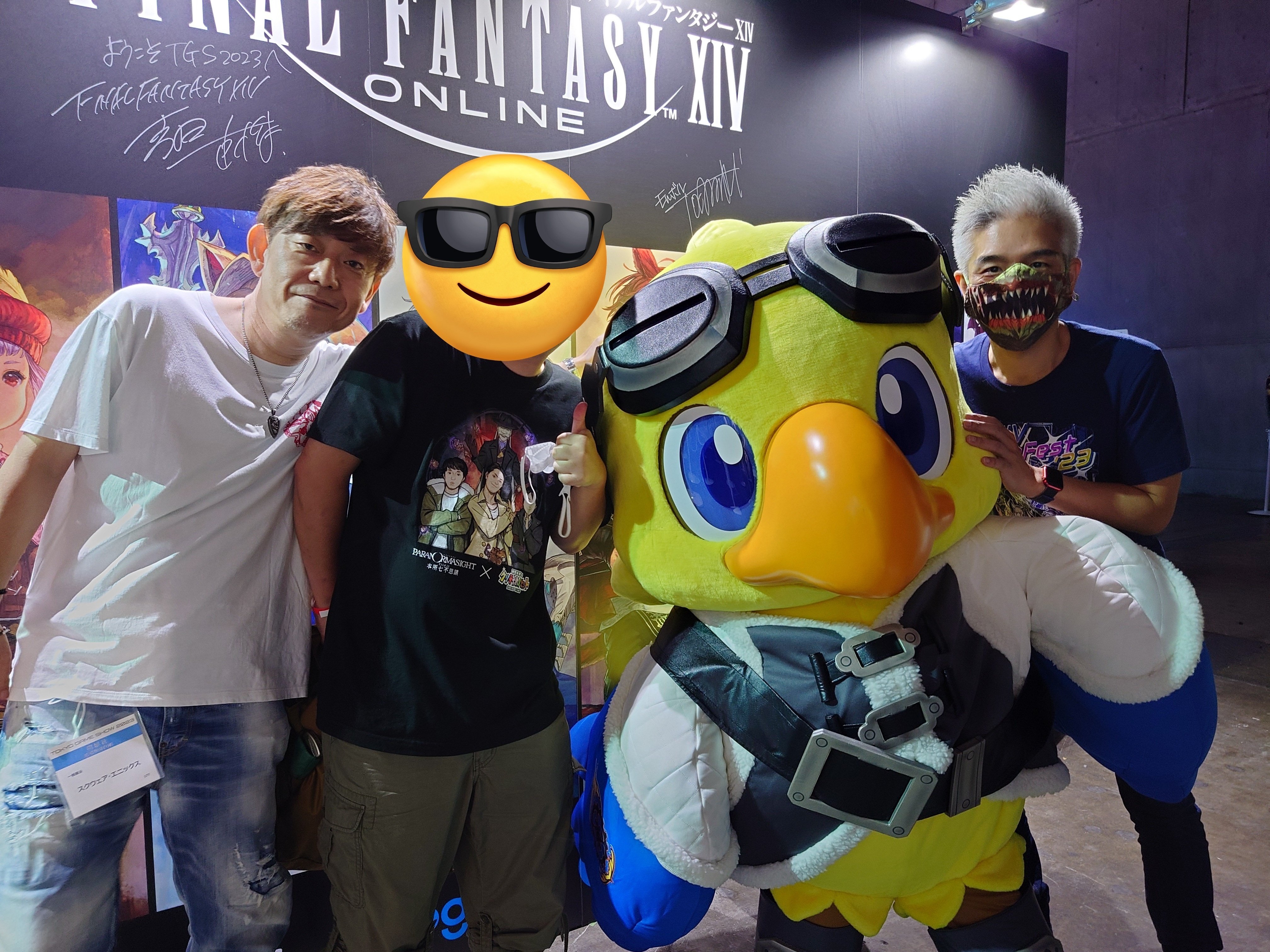 東京ゲームショウ2023 FF7R ノベルティ