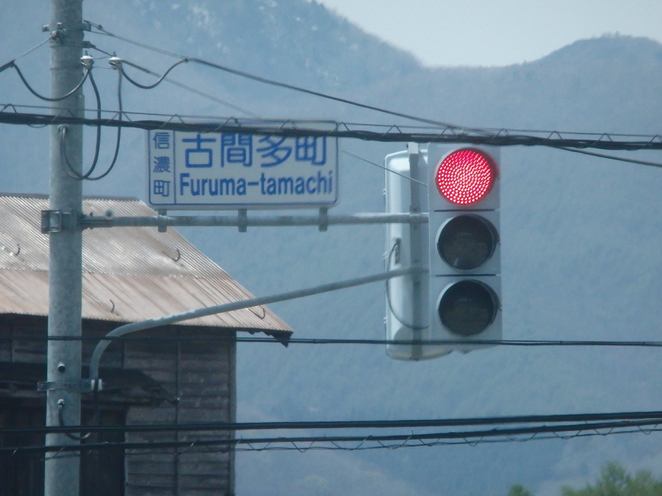 京三VAC型LED豪雪型縦型灯器 in 上水内郡信濃町古間多町 ｜光山祐弥の
