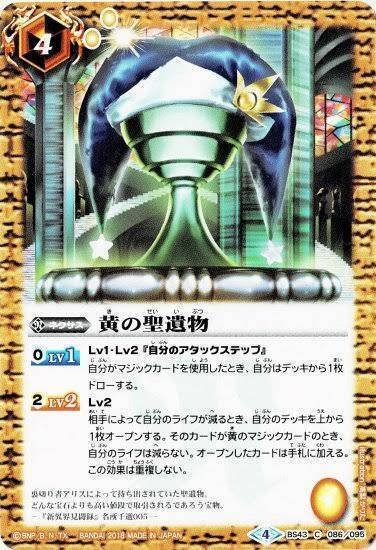 幻契約のススメ｜ミモザ