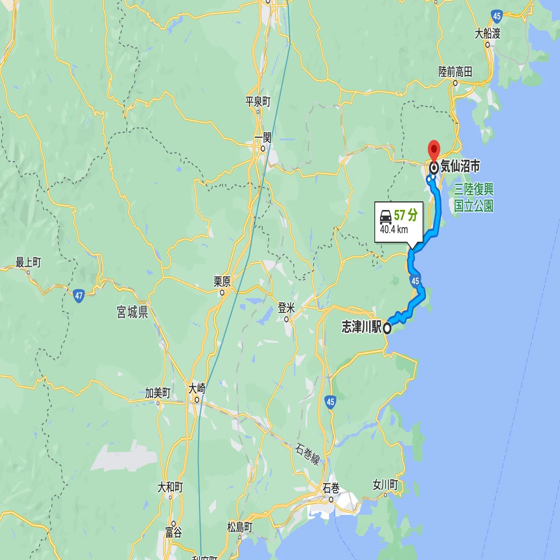 東北一周自転車旅（11）宮城県南三陸町〜気仙沼市｜中村洋太