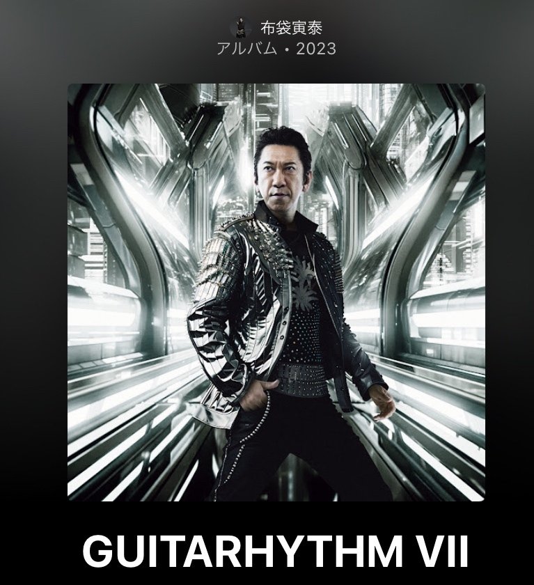 ［新品未開封品］布袋寅泰 / GUITARHYTHM Ⅲ Amazon.co.jp: GUITARHYTHM III - 布袋寅泰: ミュージック