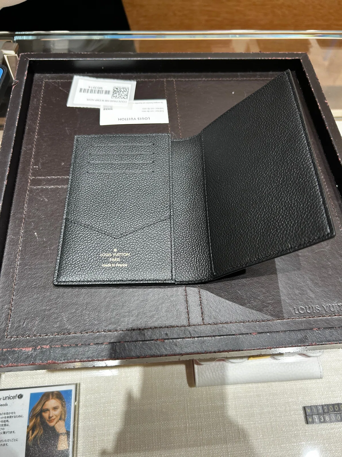 ルイヴィトン@羽田空港免税店＆ラウンジ｜nycgreens