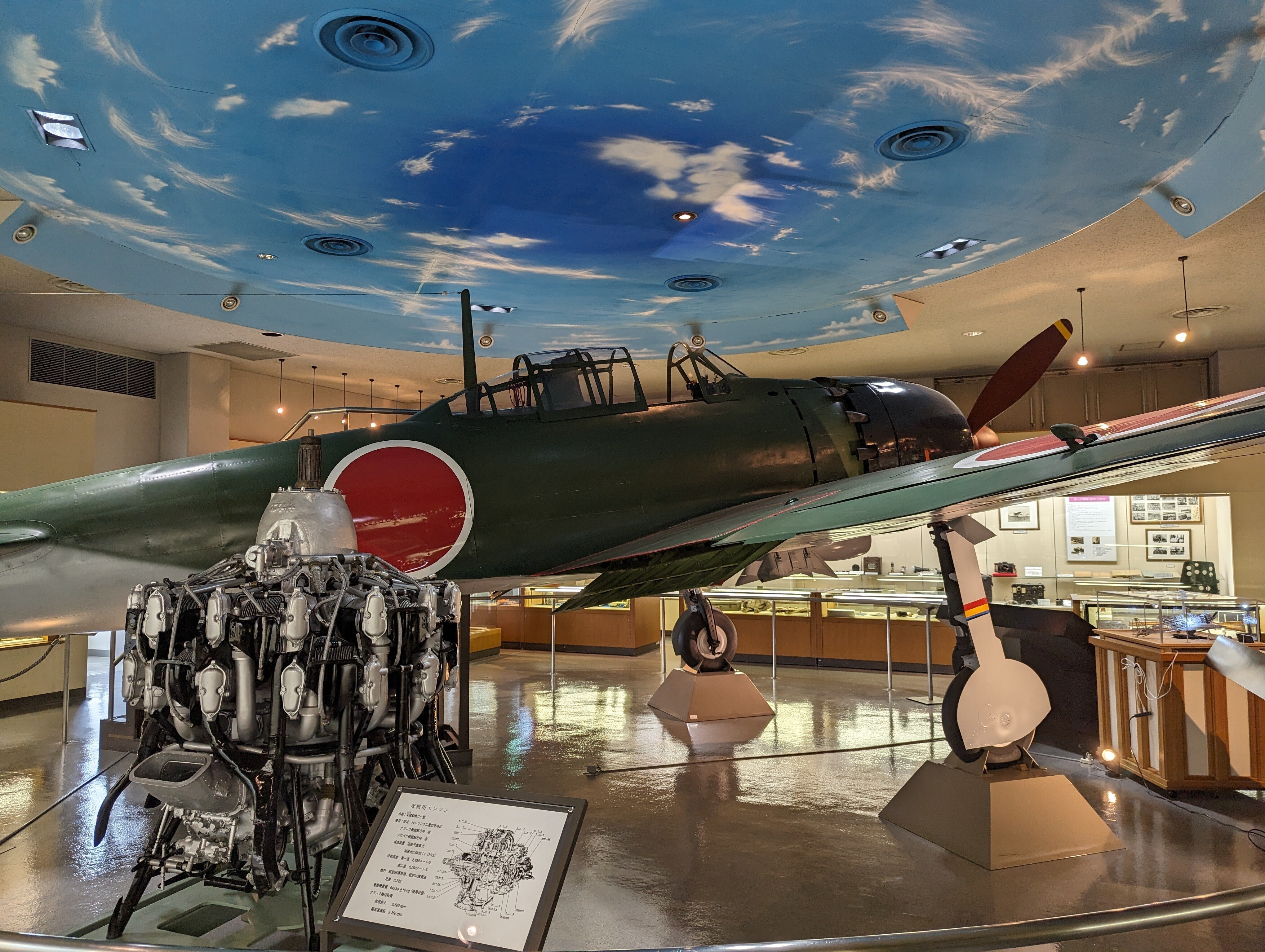 たくさん歩く(鹿屋航空基地史料館)#404｜やん（矢野達也）