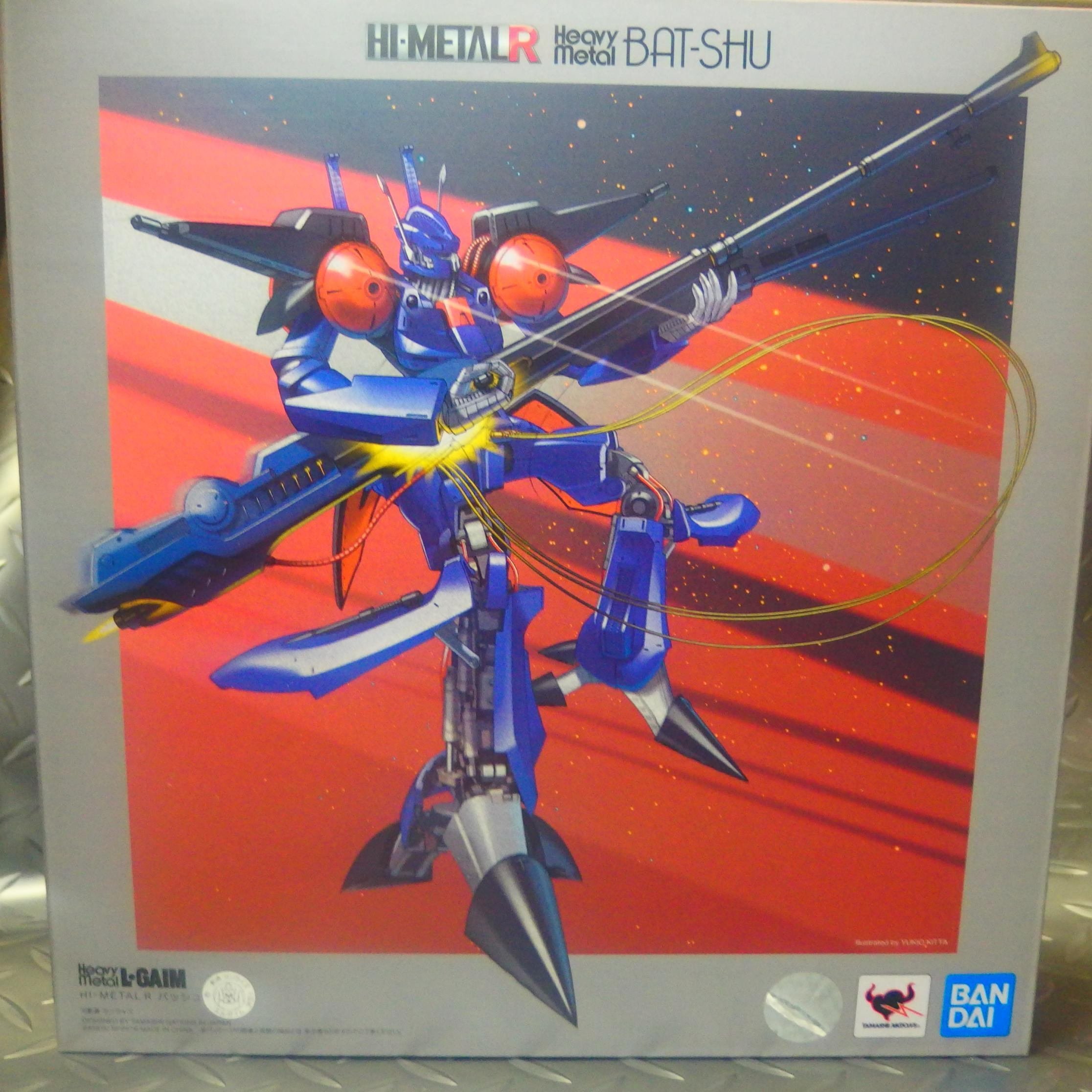 ロボットアニメ][日本玩具][アクションフィギュア]卓上玩具