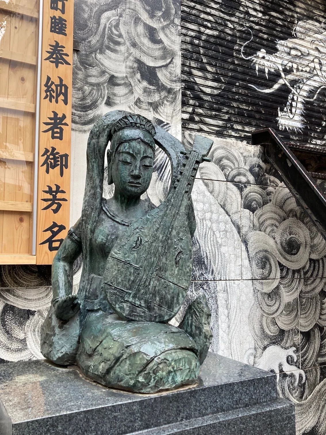歌舞伎町弁財天】新宿日撮り歩記｜まさこん