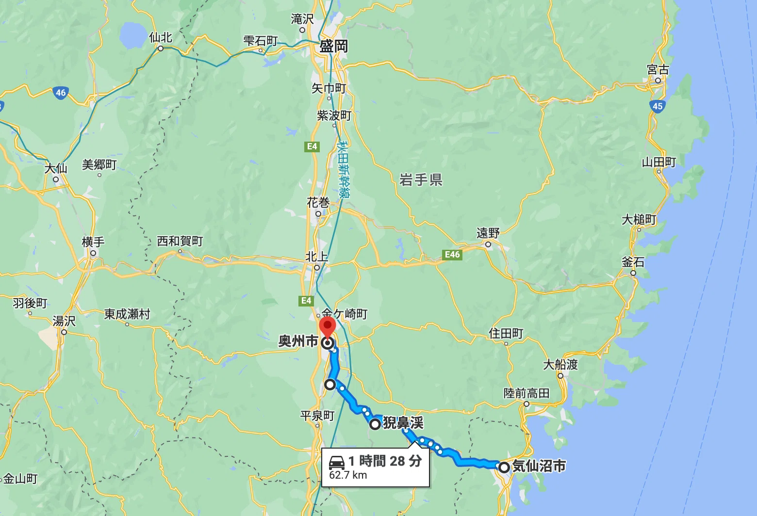 東北一周自転車旅（12）宮城県気仙沼市〜岩手県奥州市｜中村洋太