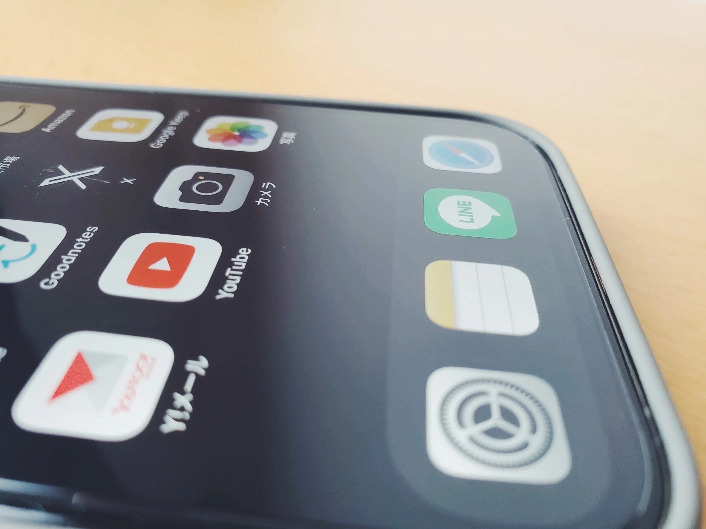 Android(Galaxy)使用歴12年ユーザーが初めてiPhone(iPhone 15 Pro)を