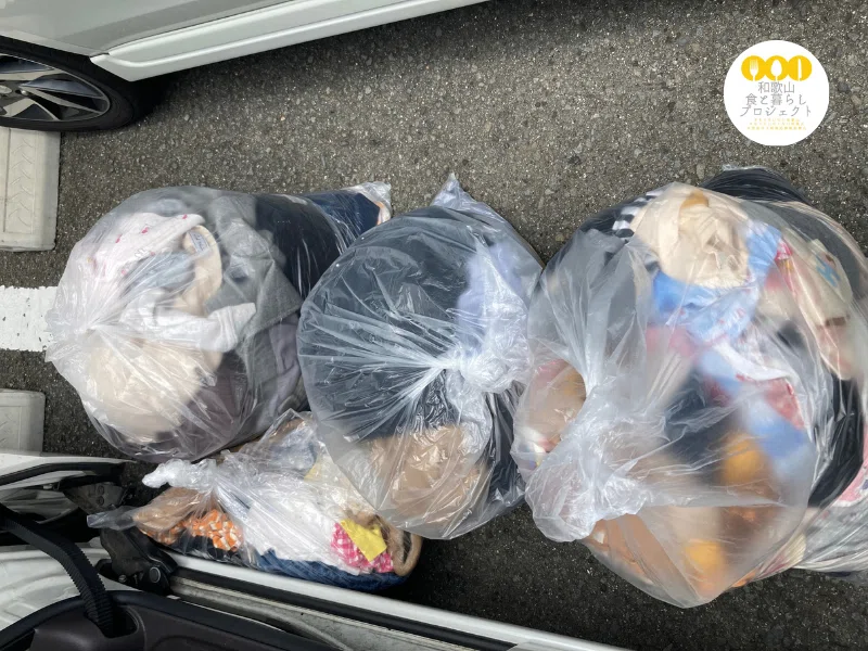 引っ越し前の大断捨離【不用品編】|和歌山食と暮らしプロジェクト 引っ越し前の大断捨離【不用品編】|和歌山食と暮らしプロジェクト