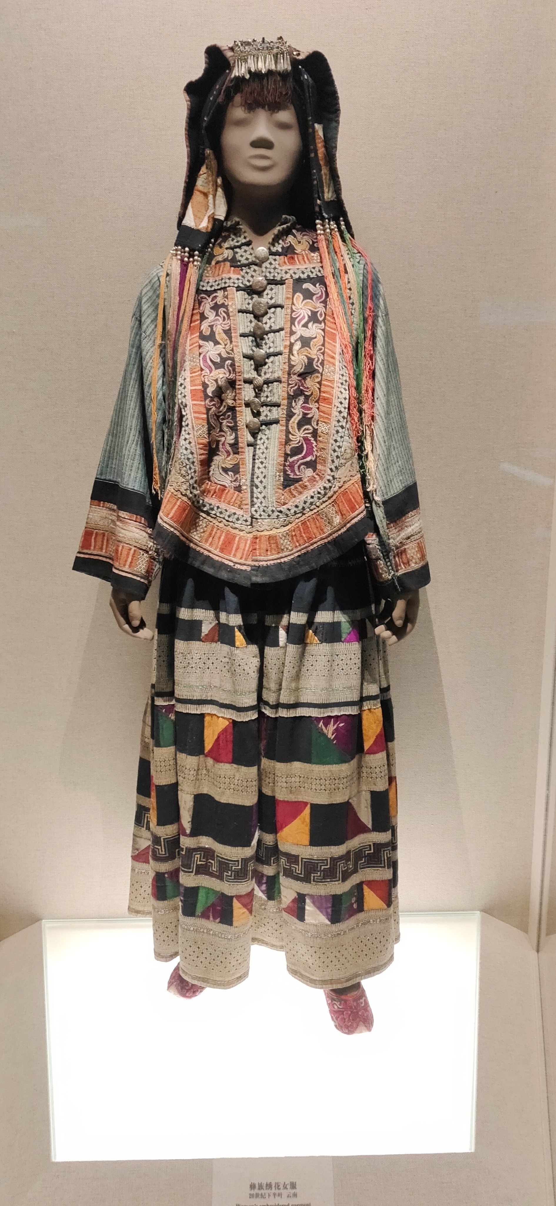 少数民族衣装　小物 Qoo10] 少数民族の衣装エキゾチックな漢服黒のハニ : レディース服