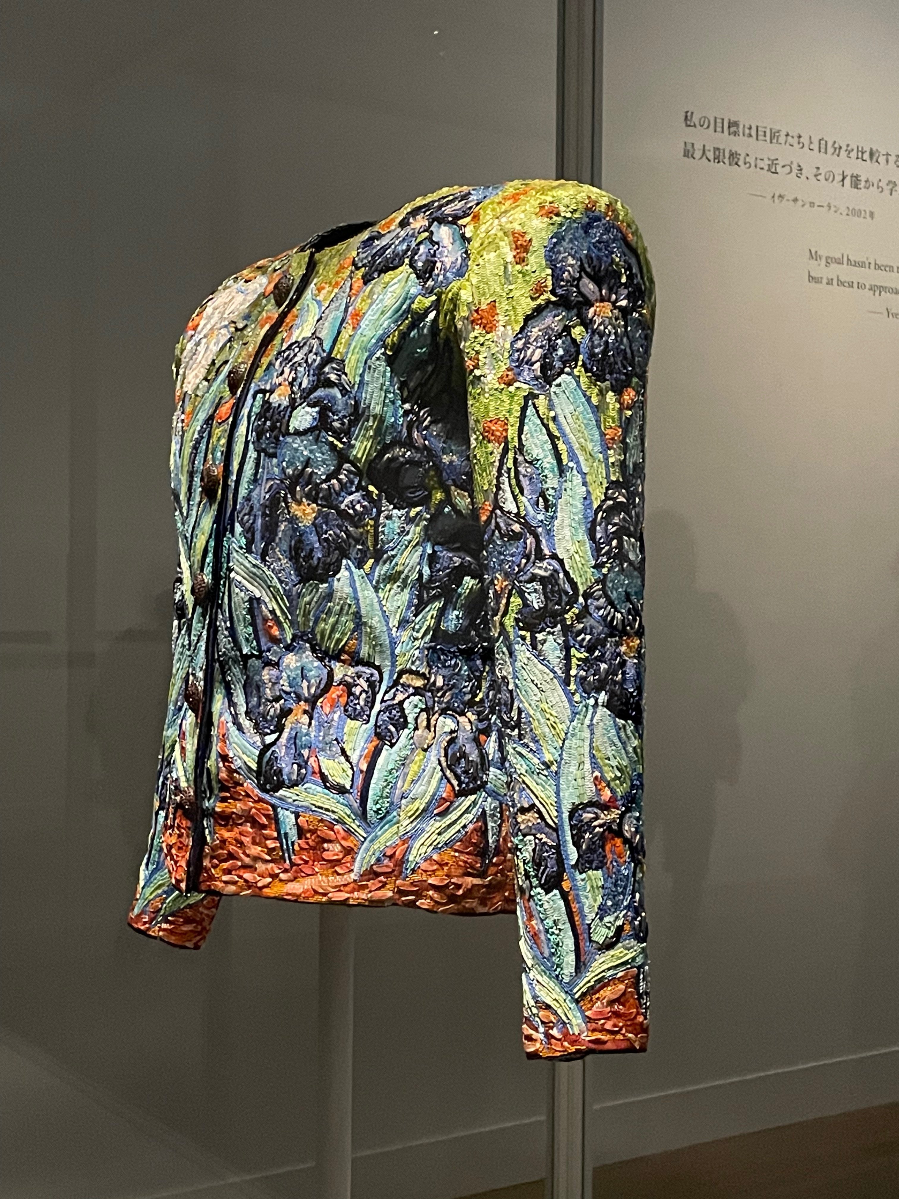 イヴサンローラン ブルゾン　刺繍ロゴ　千鳥柄 Yves Saint Laurent - イヴサンローラン 90s シルクブレンド 千鳥格子