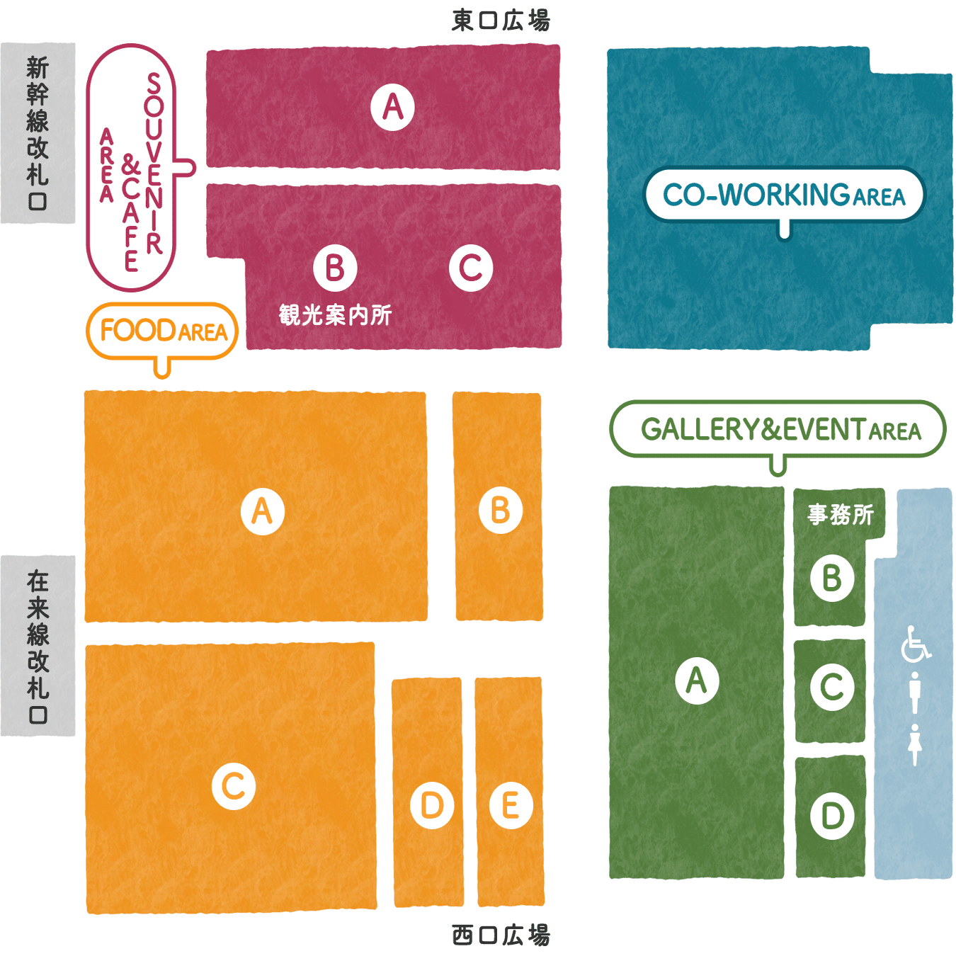 小松さま専用 こまつ様専用 小松さま専用 こまつ様専用 小松市まちづくり市民財団