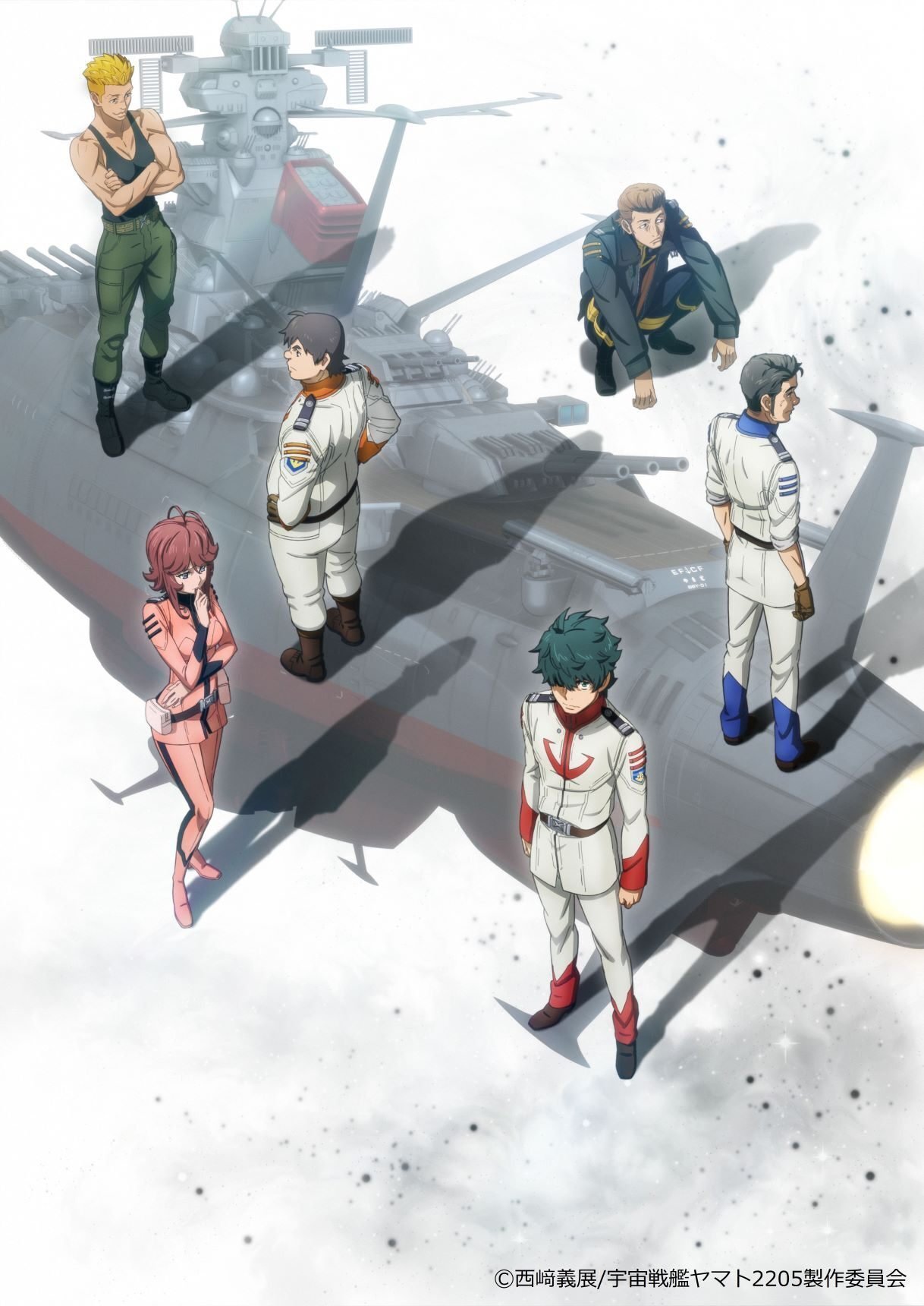 新選組と宇宙戦艦ヤマト｜夢酔藤山