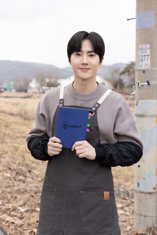 アイドル EXO dlE JUNGS EXO初写真集'DIE JUNGS-ディ ユングス-'はドイツ語なんすね | EXOから