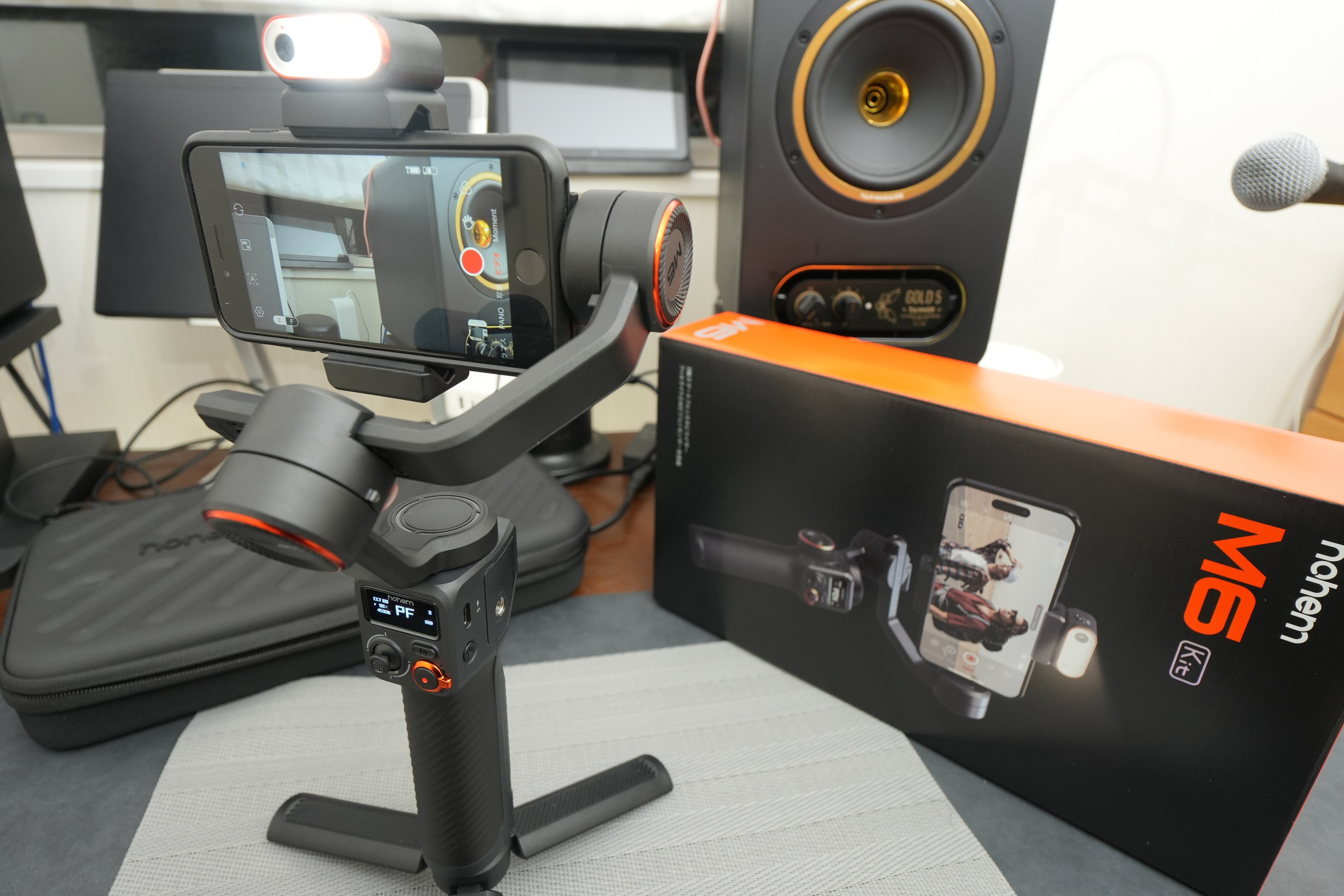 レビュー品】Hohem M6 Kitジンバル｜物欲名古屋人／サラリーマンYoutuber