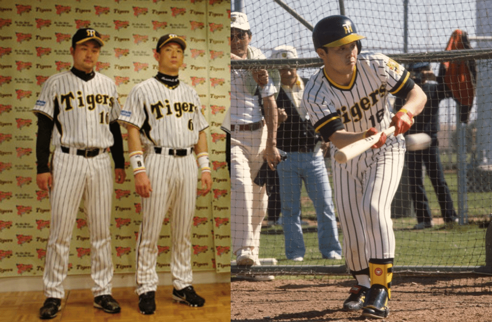 幸福の“黄色入り”ユニフォーム 【阪神タイガース優勝記念特集