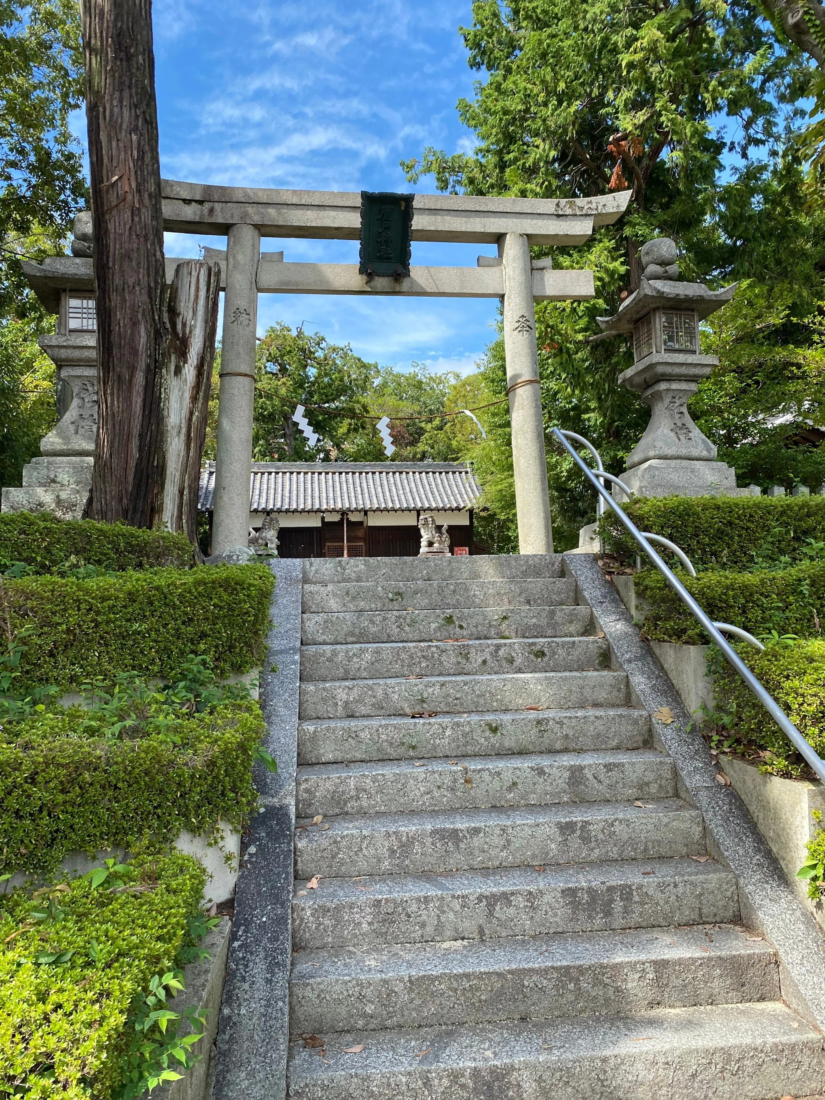 古代天皇の系図を読み解く③7代 孝霊天皇｜JINJIN