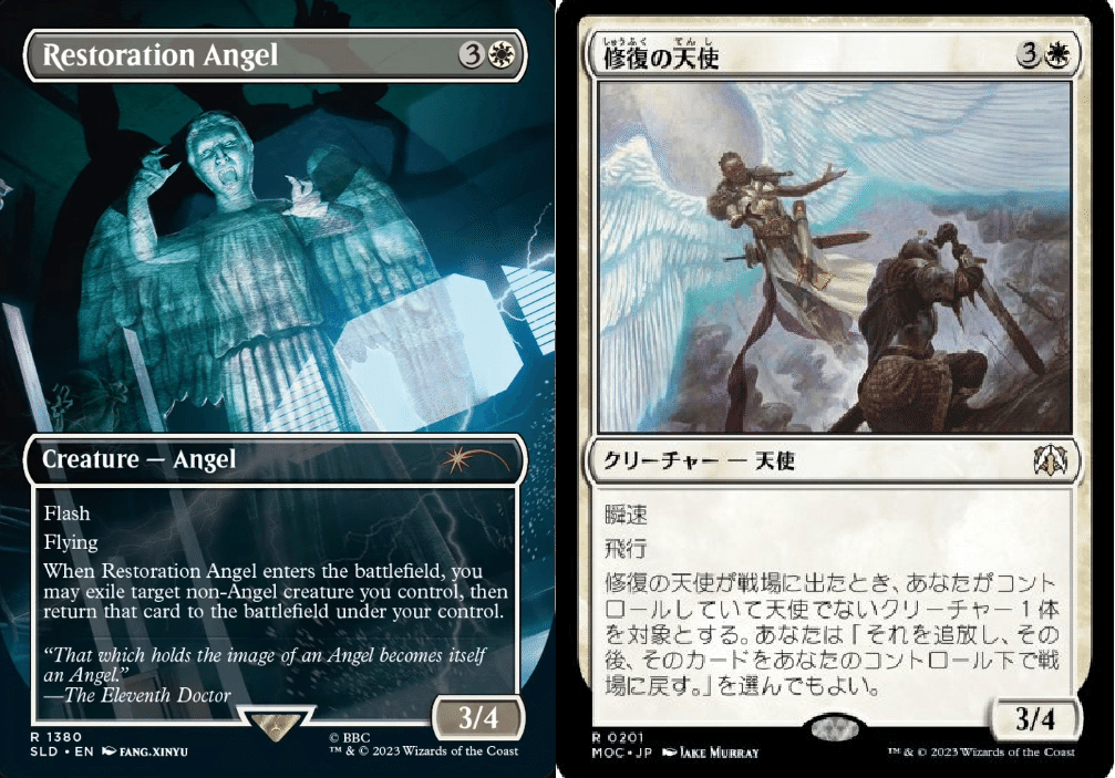 日本語foil】尖塔断の運河 4枚【MTG】 尖塔断の運河 MTG 4