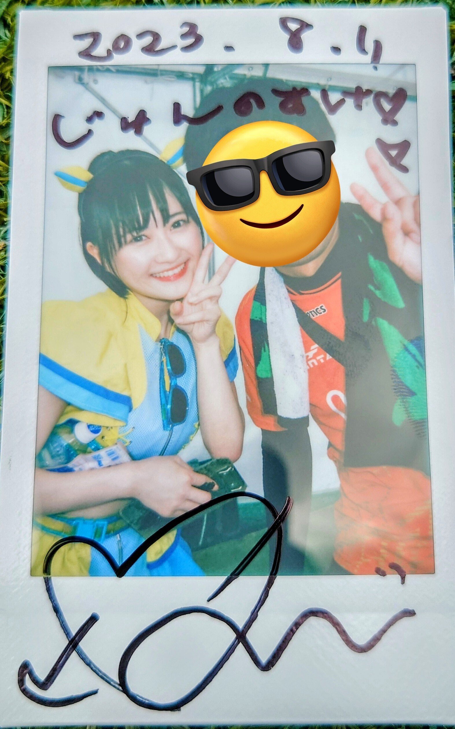 非接触系アイドルオタクを卒業しました。｜イェッタイガーじゅんのすけ