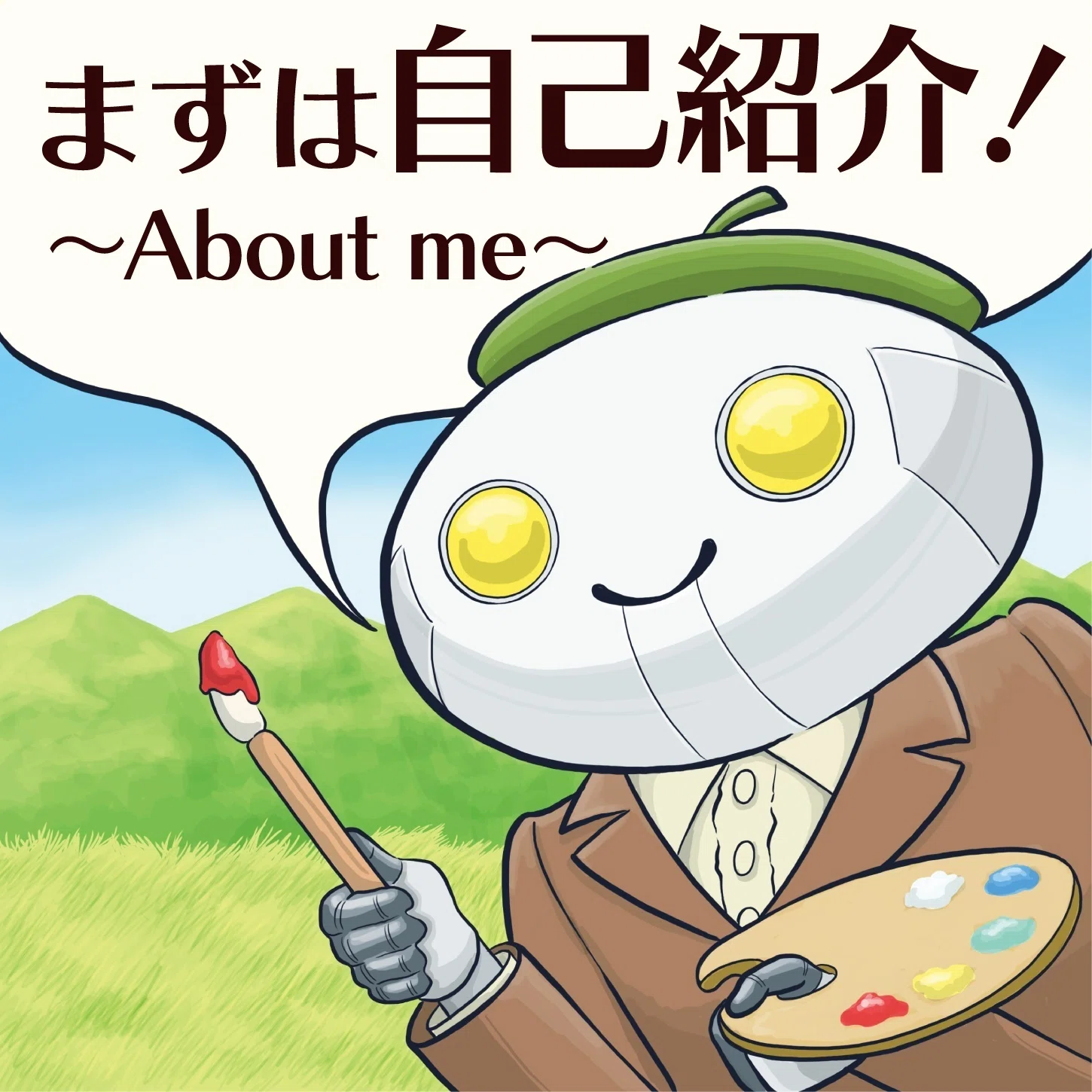 小説専門イラストレータ らもす』の自己紹介｜らもす📚🎨小説専門