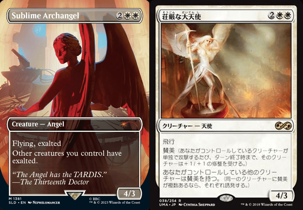 MTG 尖塔断の運河 foil 4枚 secret lair ドクターフー MTG 尖塔断の運河 foil 4枚 secret lair ドクターフー