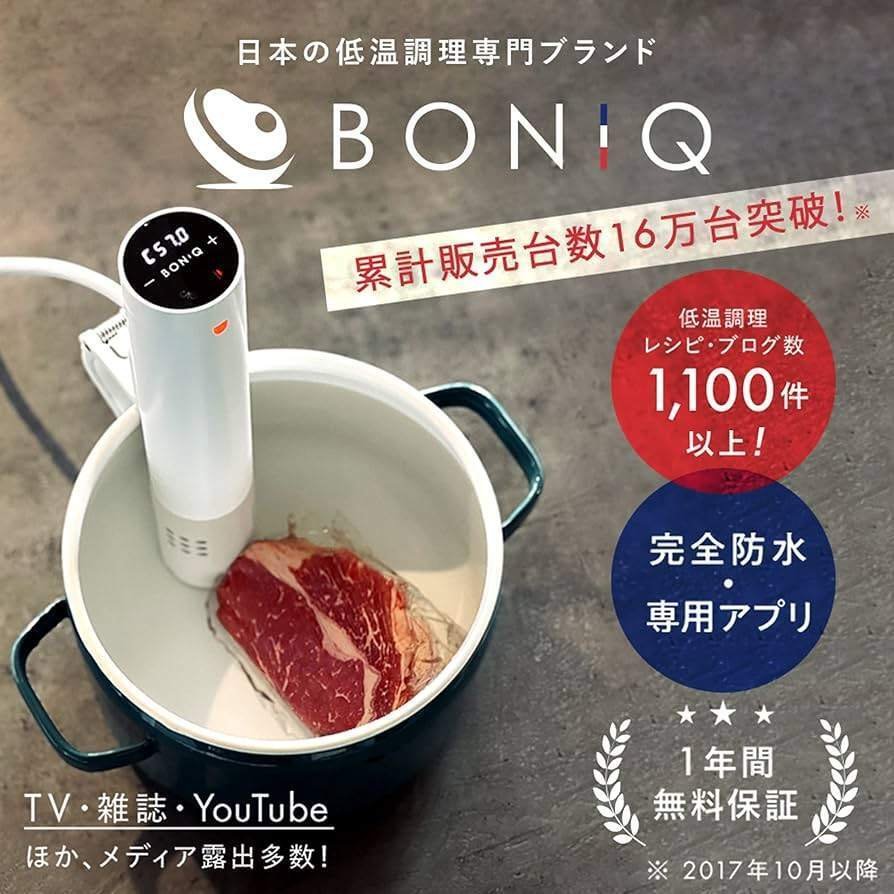 原田翔太「1億円マーケティングマスターセミナー」