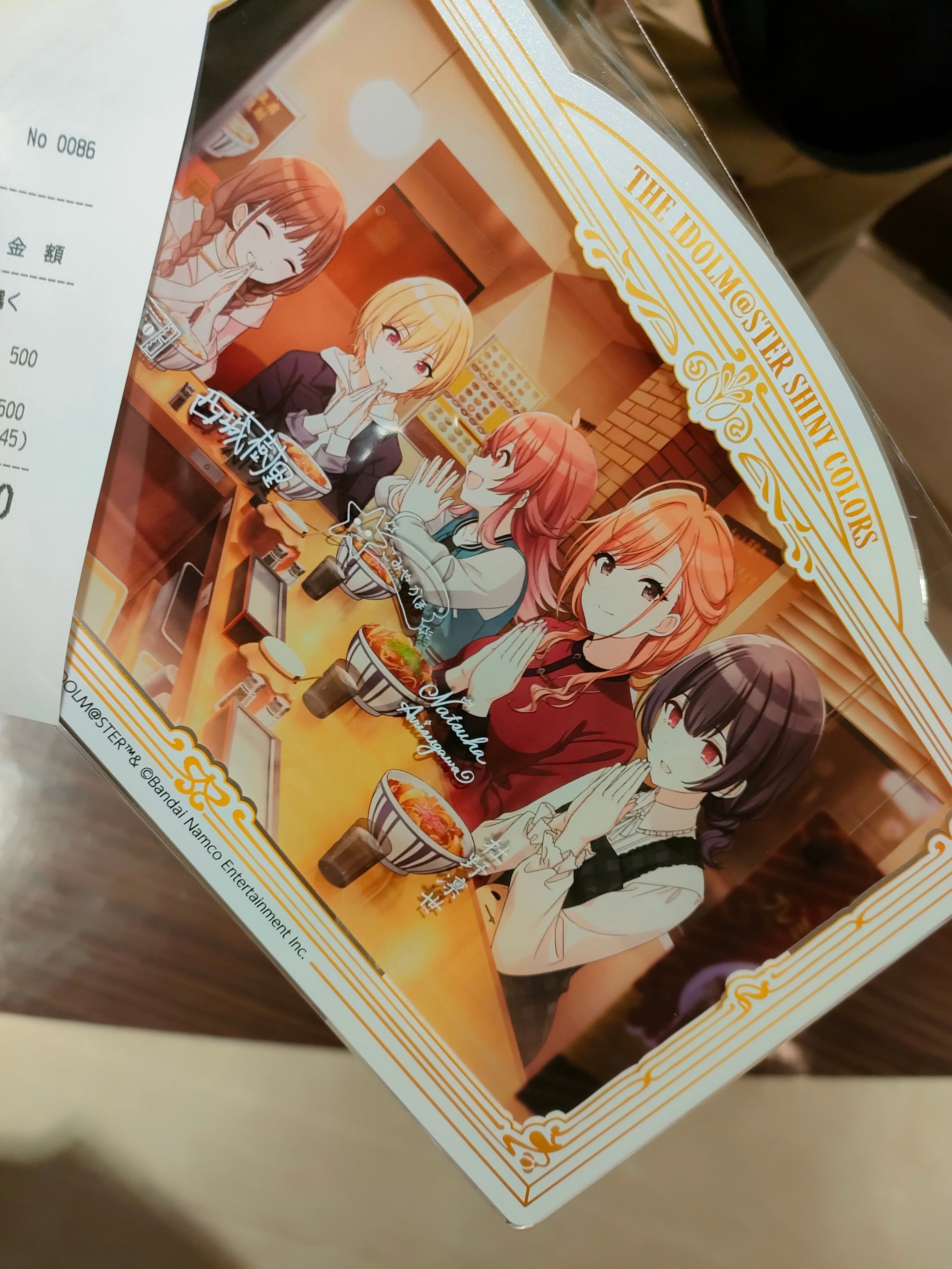 ルカちゃんキャッスル（109斑鳩ルカコラボショップのこと） 2023/09/24