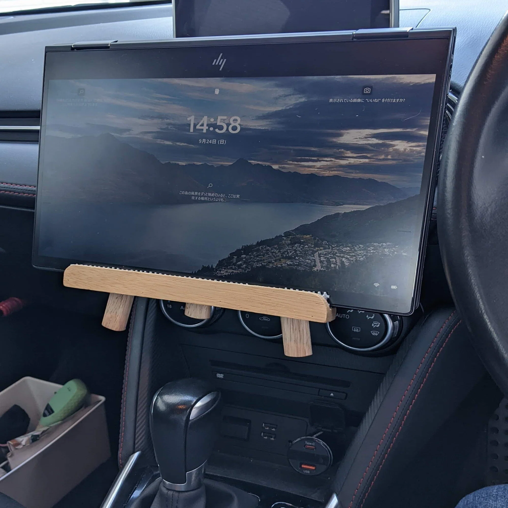 20年越しにPC車載の夢が叶った話｜MASA