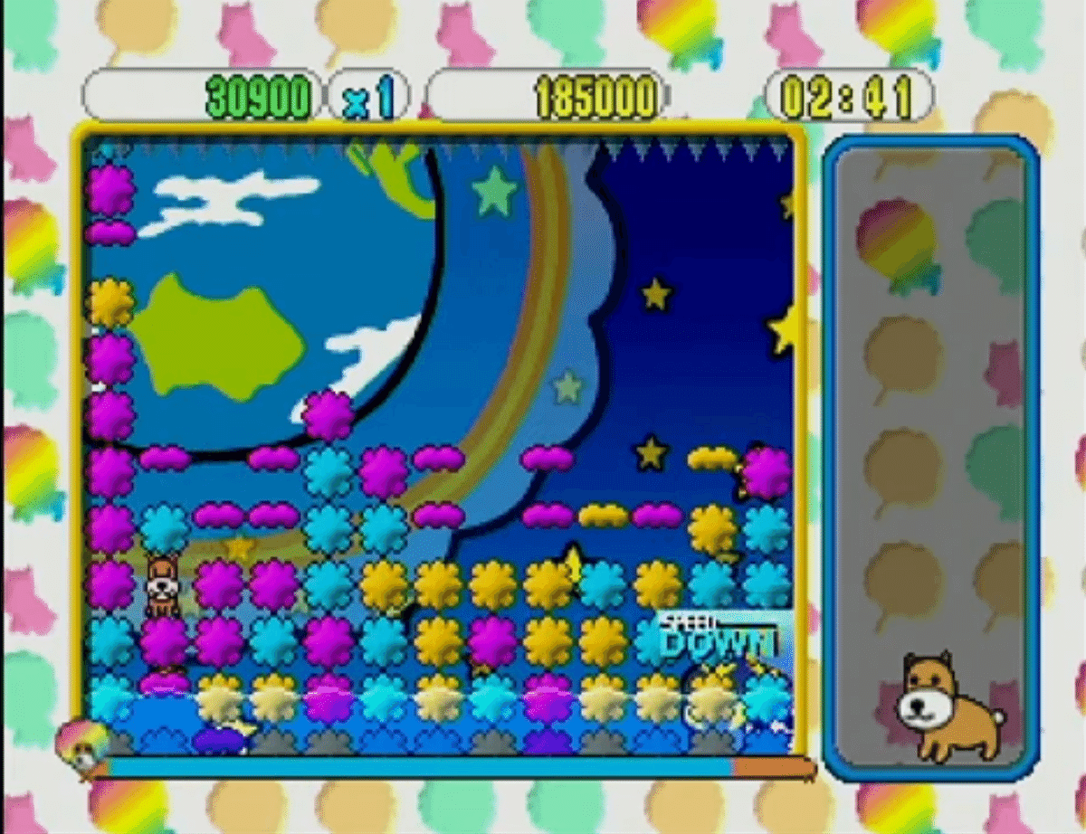 SIMPLE キャラクター2000シリーズ Vol.2  アフロ犬THEパズル Amazon.co.jp: SIMPLE キャラクター2000シリーズ Vol.2 アフロ犬