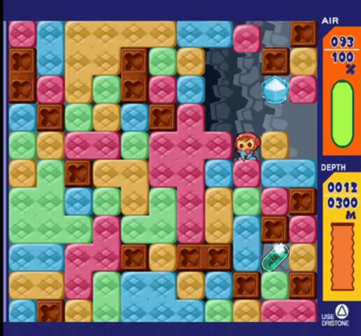 SIMPLE キャラクター2000シリーズ Vol.2  アフロ犬THEパズル SIMPLEキャラクターシリーズの優等生『アフロ犬 THE パズル