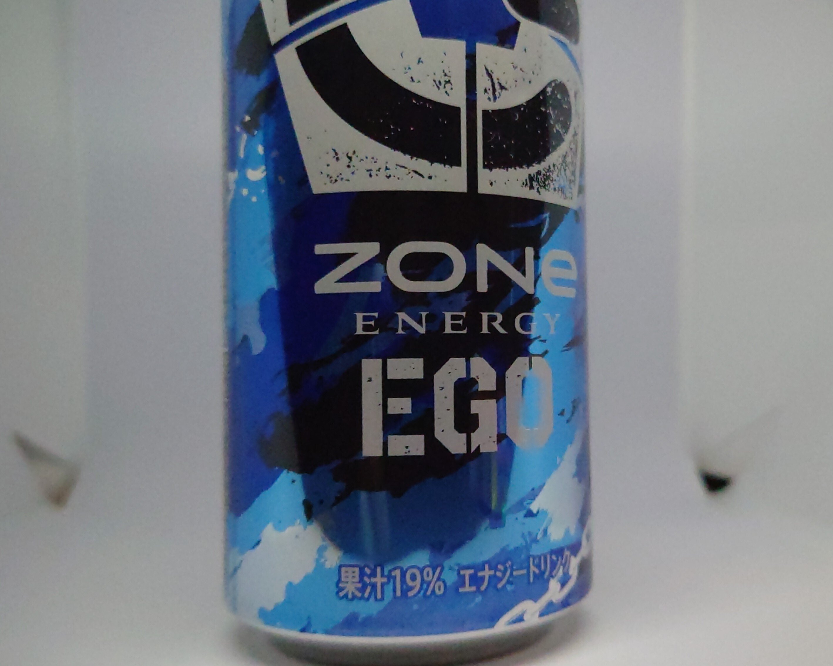 私が飲んだ後のブルーロックエピソード凪缶 注意口つけて飲んでます。 原作完全未見が】9月26日発売、#ブルーロック コラボの新作