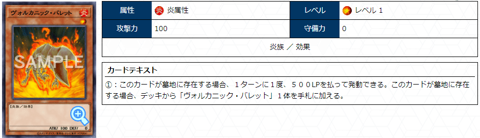 遊戯王 溟界 パーツ まとめ ③ パーツ4197 遊戯王 雷禍 溟界 冥界 デッキ パーツ - メルカリ