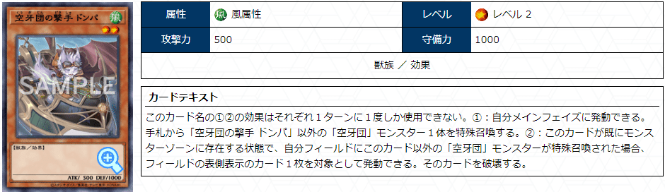 遊戯王 溟界 パーツ まとめ ③ 遊戯王デッキ紹介】雷溟開闢【先行3ドロー】｜サワティガ