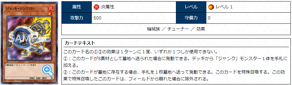 遊戯王 溟界 パーツ まとめ ③ 遊戯王 溟界 パーツ まとめ ③ - メルカリ
