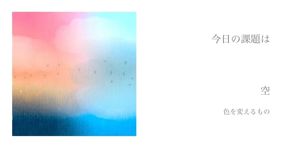 ç»å