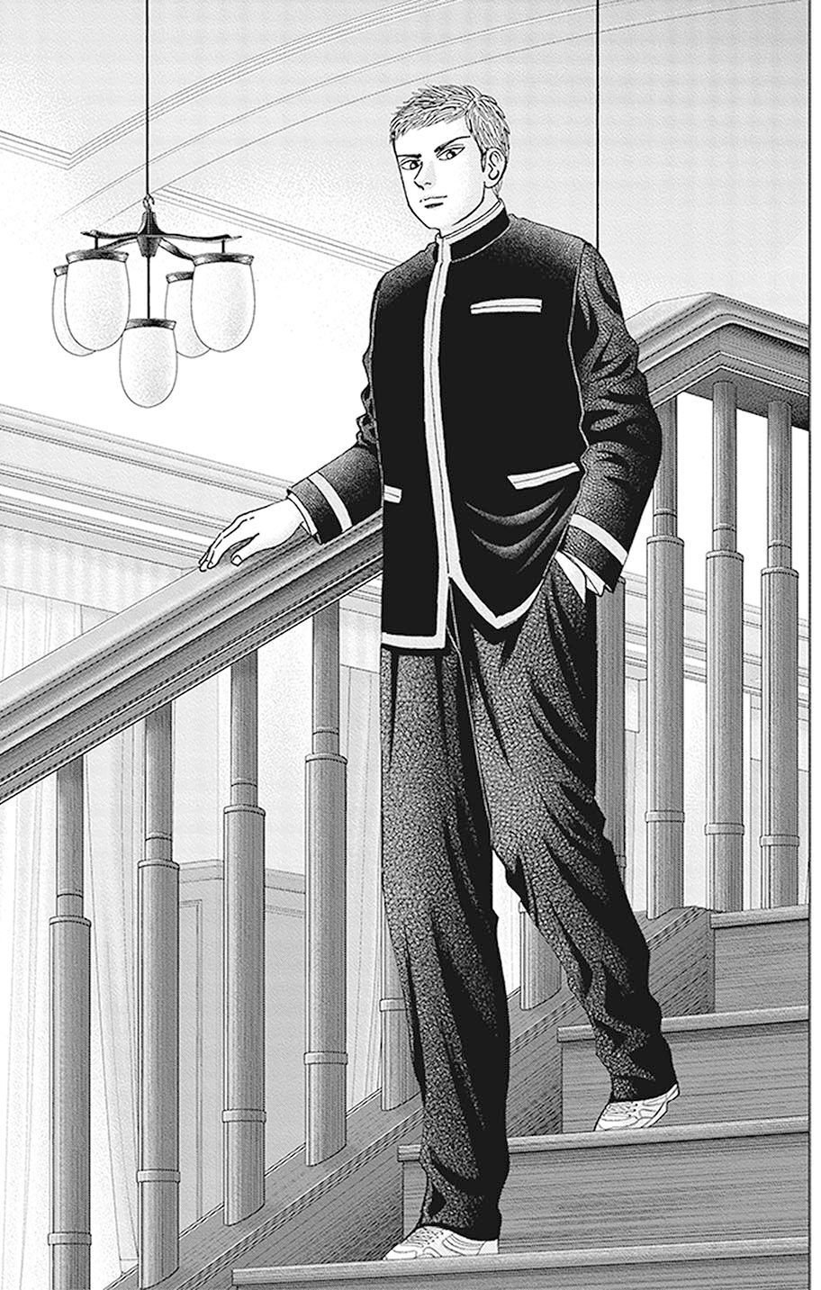 Amazon.co.jp: インベスターZ(12) eBook : 三田紀房: Kindleストア