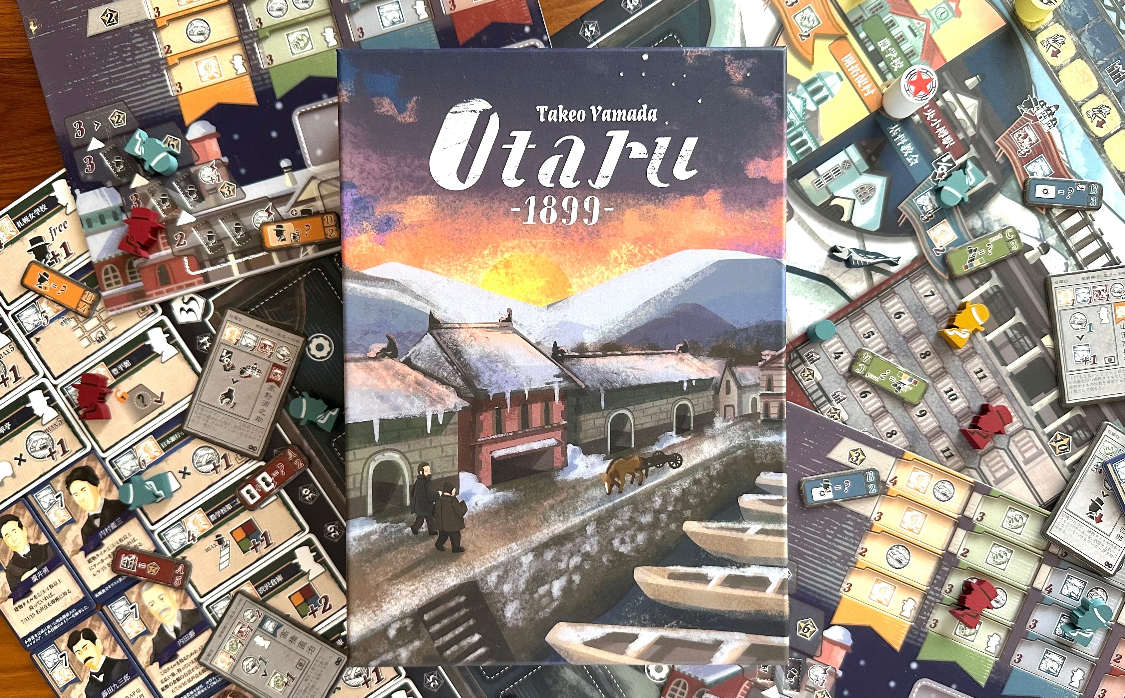 Otaru1899 レビュー【寄稿:タナカマ】|uchibacoya Otaru1899 レビュー【寄稿:タナカマ】|uchibacoya
