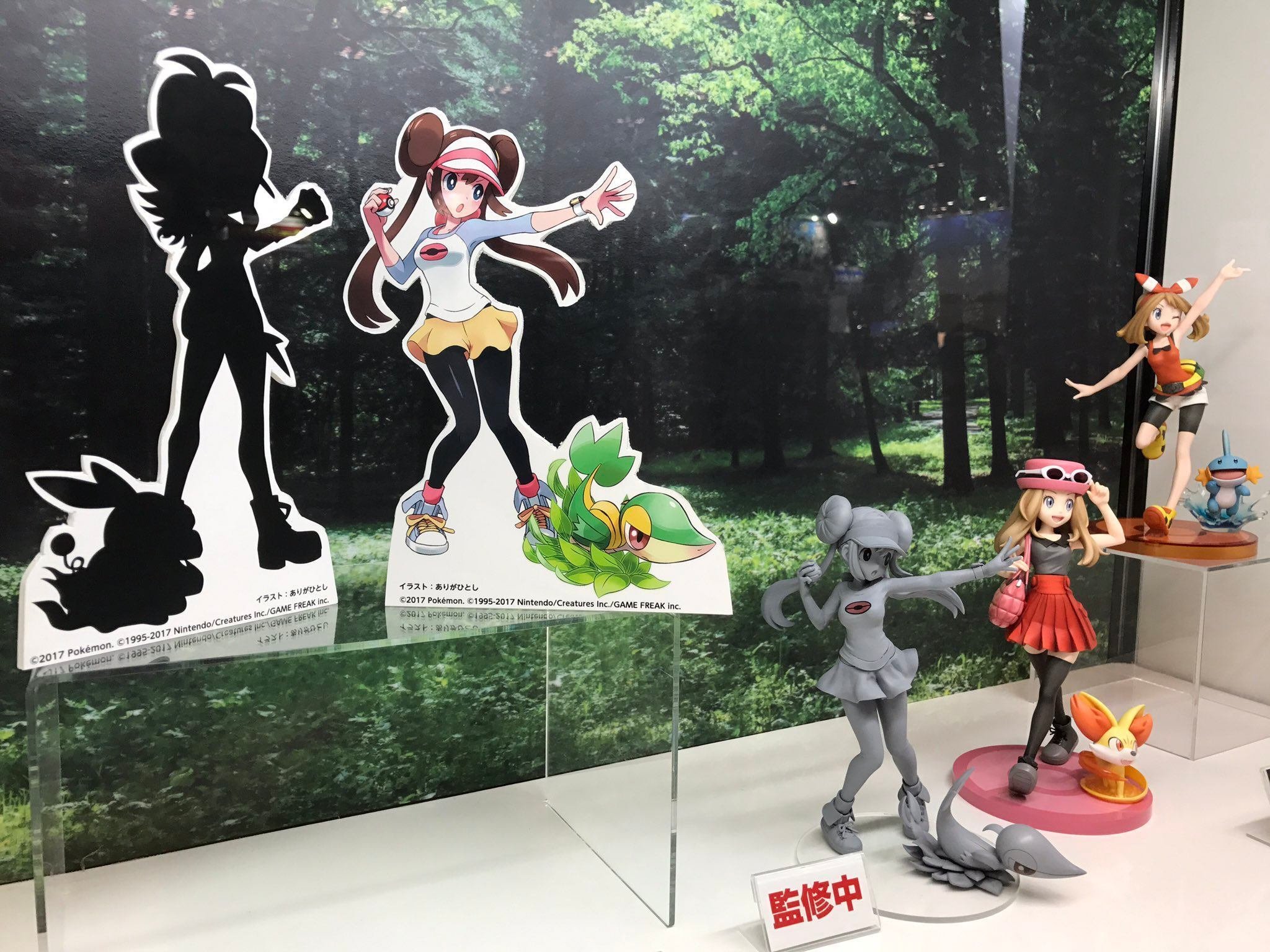 ポケットモンスターメイ with ツタージャコトブキヤありがひとし氏